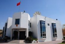 中国驻迪拜总领馆关于调整自阿联酋出发赴华人员行前检测、隔离