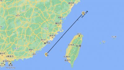中国国防部：根本不存在所谓的“海峡中线”