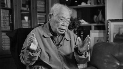 作品被改编成《让子弹飞》　中国作家马识途病逝 享年110岁