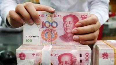 中国2024年超长期特别国债　本月开始发行