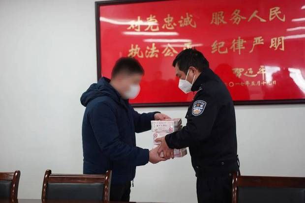 重庆九龙坡警方破获网约货车虚假订单“骗补”系列诈骗案