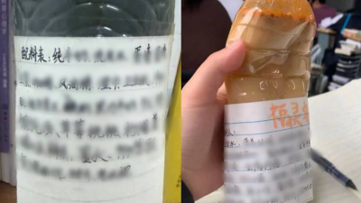 中国小学生兴起“养臭水”　放苍蝇、蟑螂、生猪肉进塑料瓶等爆开