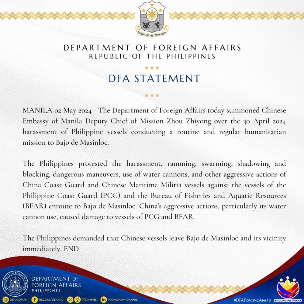 菲律宾外交部召见中国大使馆官员 要求中国船只离开黄岩岛