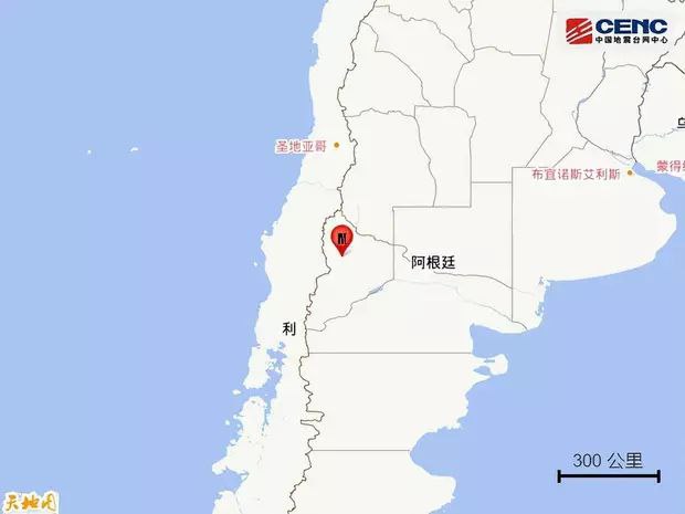 阿根廷发生6.7级地震，震源深度180公里
