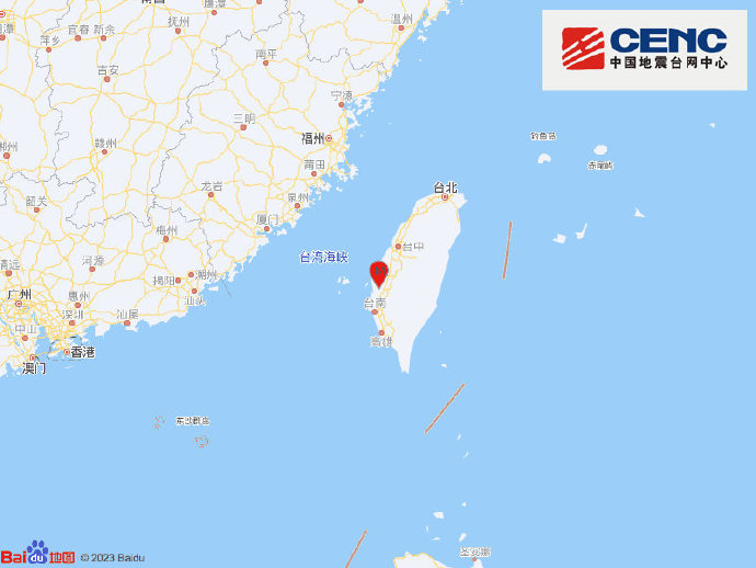 台湾嘉义县发生4.3级地震，震源深度20千米