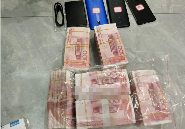云南施甸警方成功打掉多个跨境网络赌博团伙 抓获犯罪嫌疑人32名
