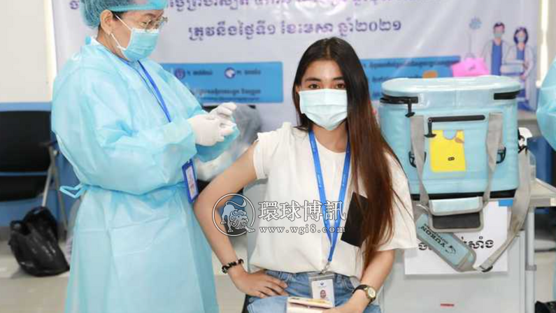 柬埔寨全国新冠疫苗接种率超88%