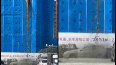 台湾一大楼施工时爆模　白色马自达惨被“水泥瀑布”灌成“稳重灰”