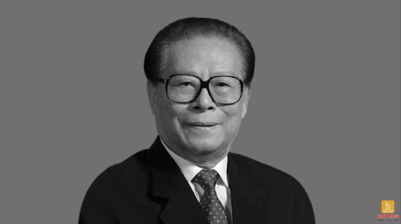 中国前国家主席江泽民去世，阿联酋等海湾国家领导人致唁电哀悼