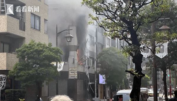 东京市中心一咖啡厅发生爆炸 造成至少4人受伤