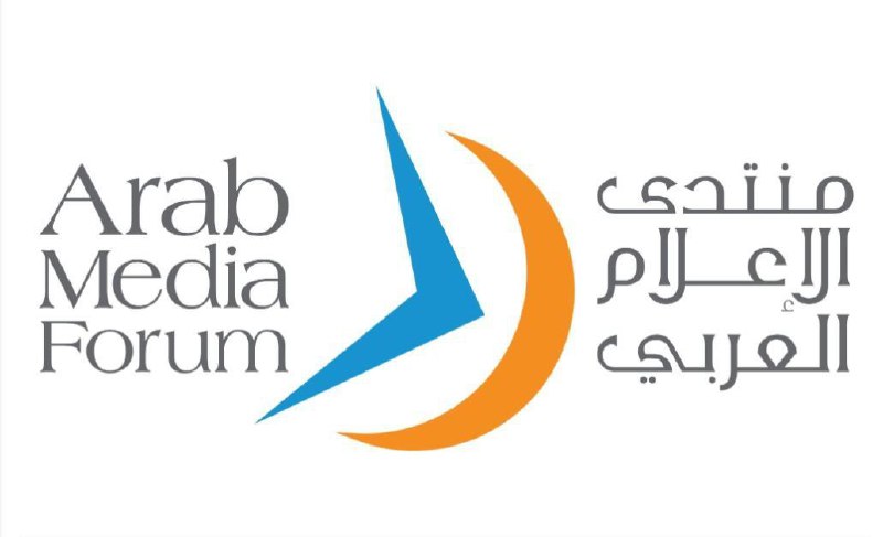 迪拜举办第22届阿拉伯媒体论坛 聚焦区域媒体未来发展
