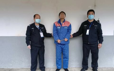 抓获18人，湖南常宁警方斩断跨越湘桂的偷越国（边）境犯罪链 …