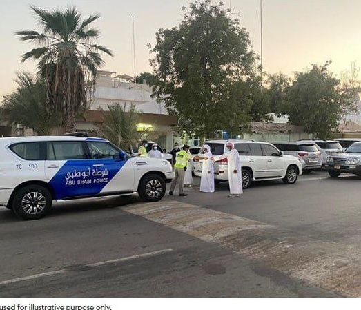 阿联酋首都阿布扎比警方推出 35%的交通罚款折扣