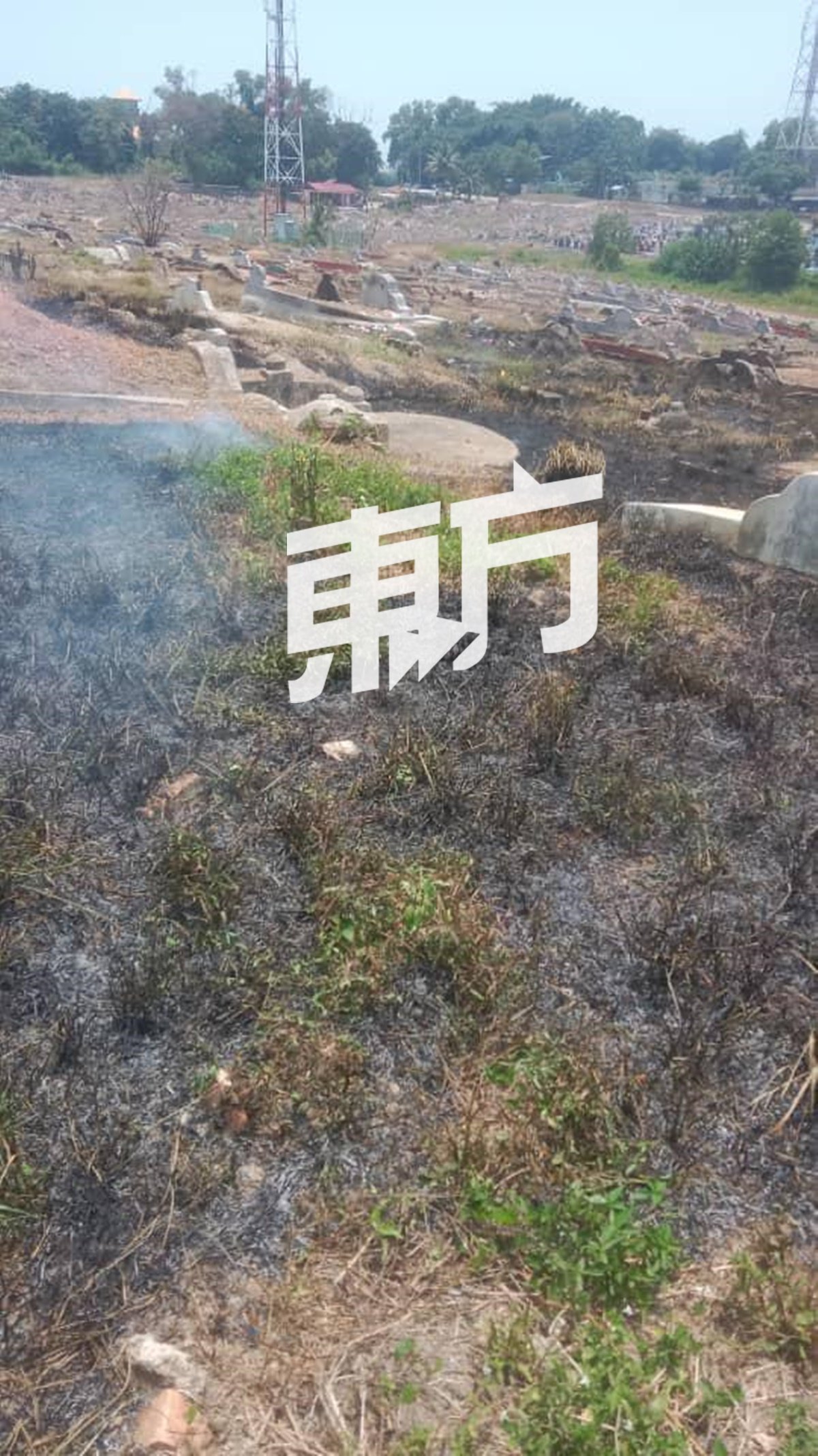 华人义山最近频频发生林火，使民众担忧殃及先贤坟墓。