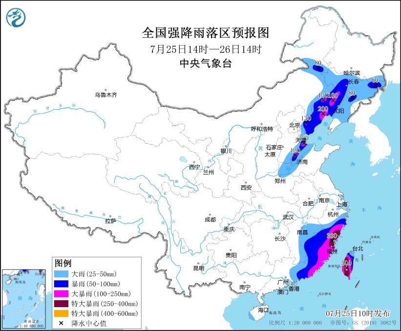 暴雨橙色预警：台湾岛西部、福建东北部和浙江东南部等地有特大暴雨